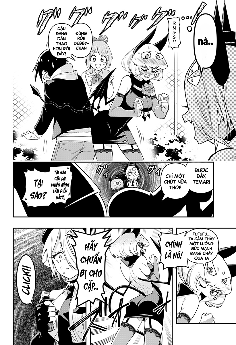 Debby the Corsifa wa Makezugirai Vol. 1 Ch. 2 第21页