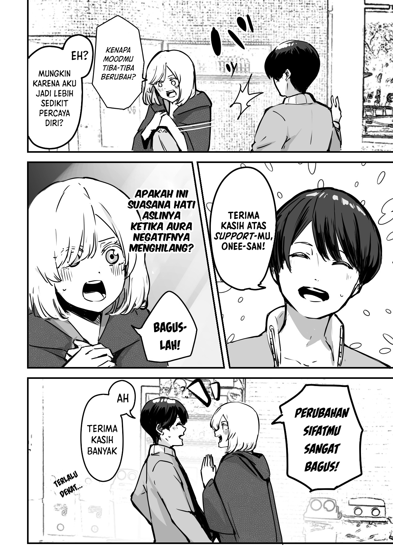 303-Goushitsu no Kami-sama Aku Adalah Dewa. Aku Siap Melayanimu. 第14页