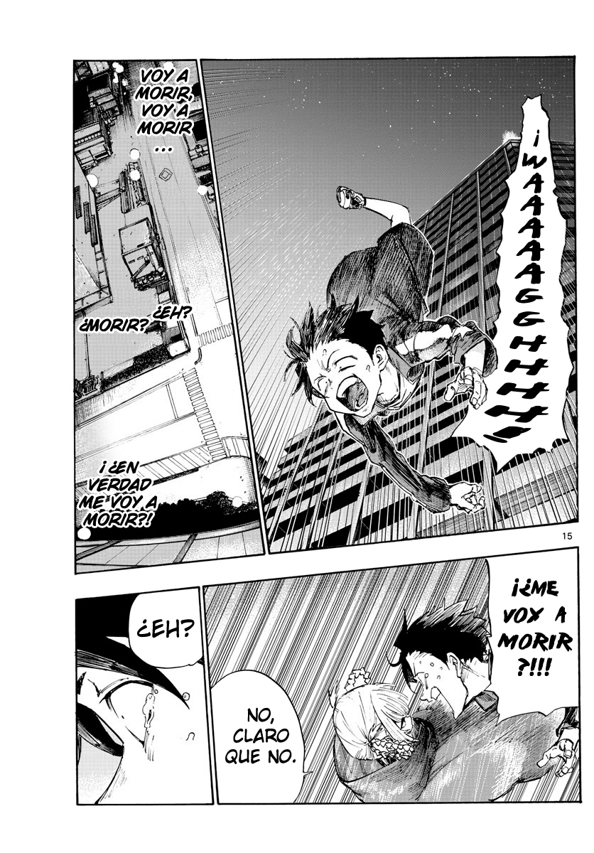 Yofukashi no Uta Vuelo nocturno 第15页