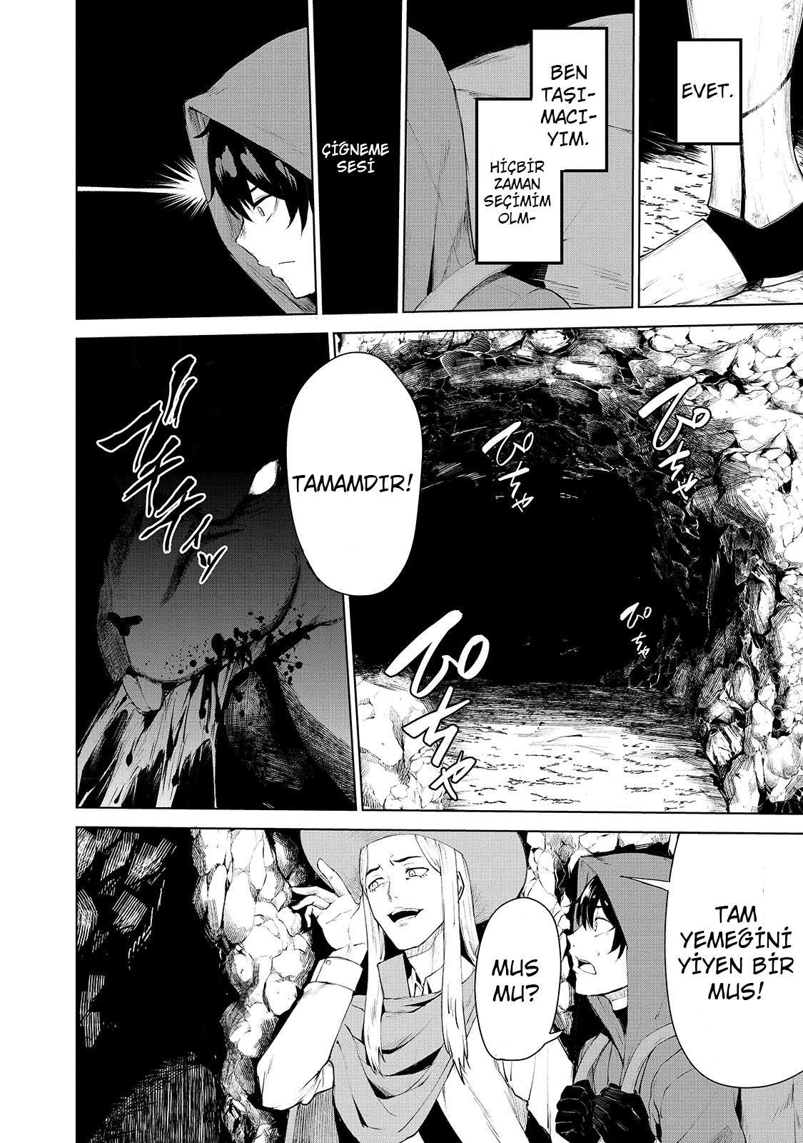 Boushoku-Hi no Ken Taşımacı Dean 第13页