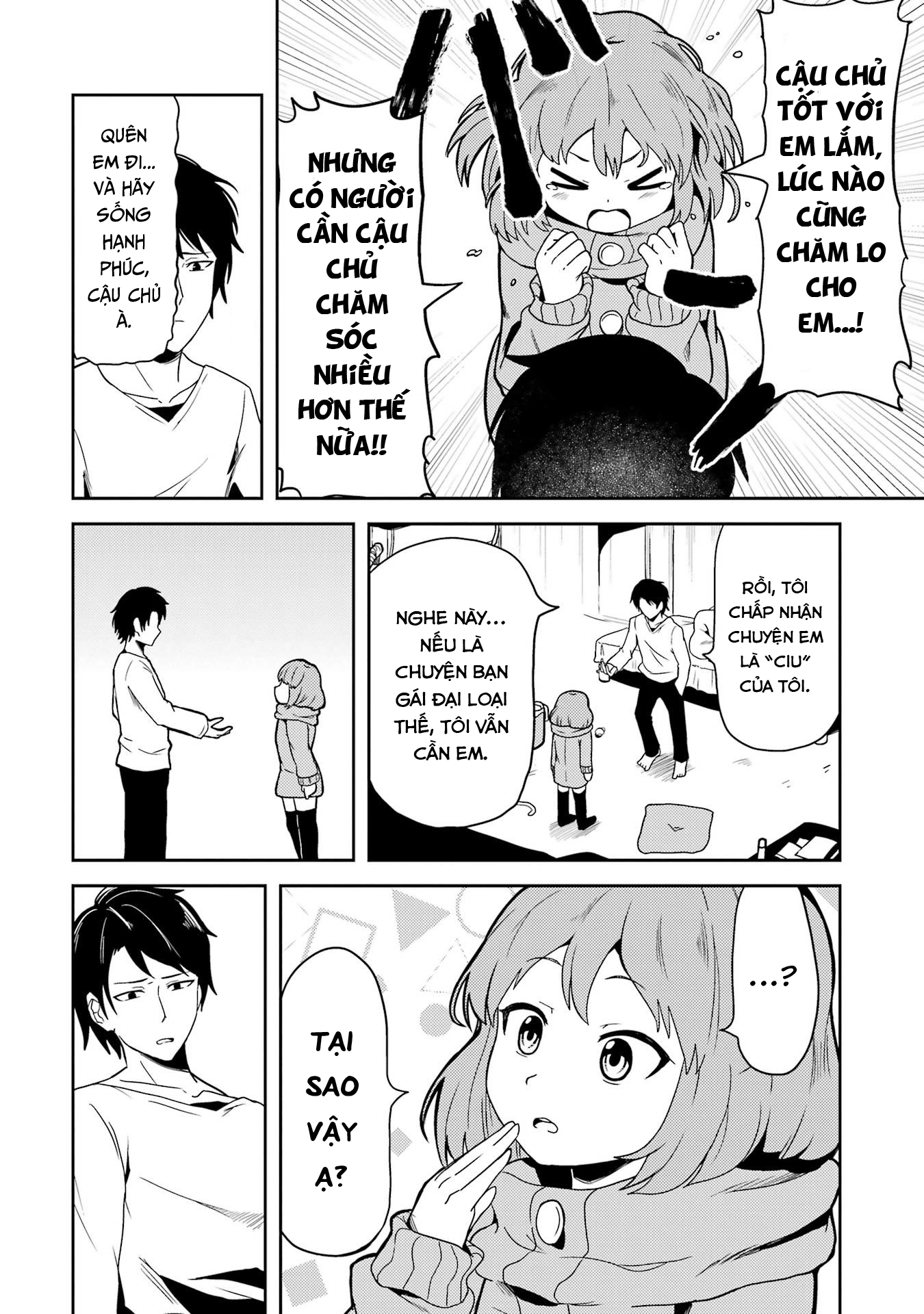 Ore no Kokan wa Bishoujo Datta no ka Bé "ciu" dễ thương 第11页
