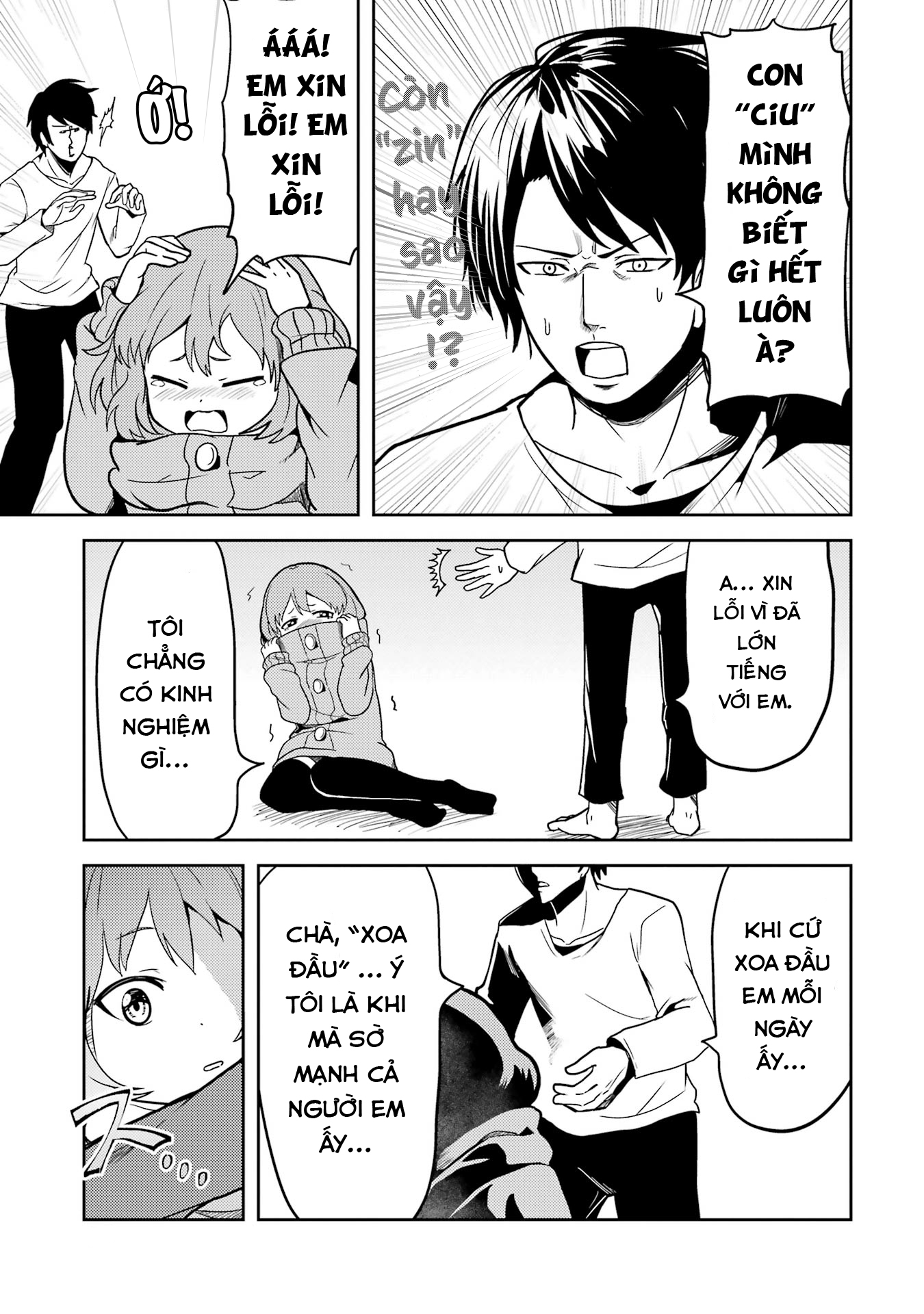 Ore no Kokan wa Bishoujo Datta no ka Bé "ciu" dễ thương 第12页