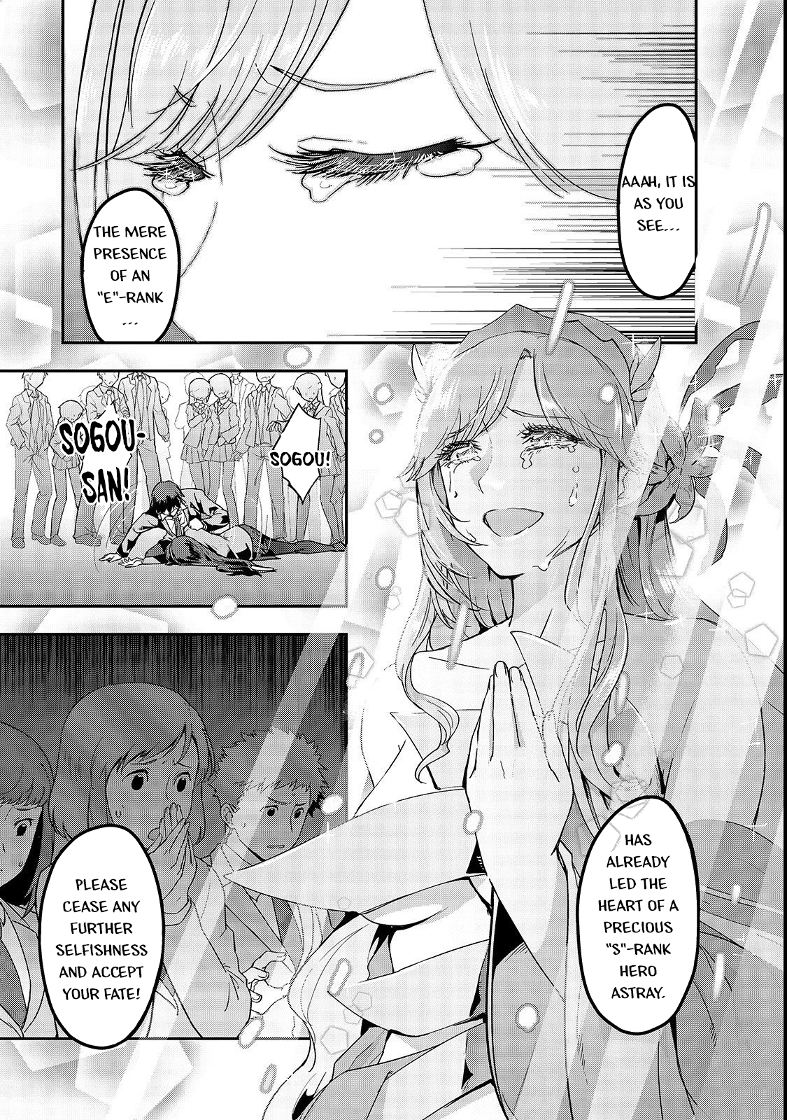 Hazure Waku no [Joutai Ijou Skill] de Saikyou ni Natta Ore ga Subete o Juurin Suru made The Goddess Explains The Summoning 第17页