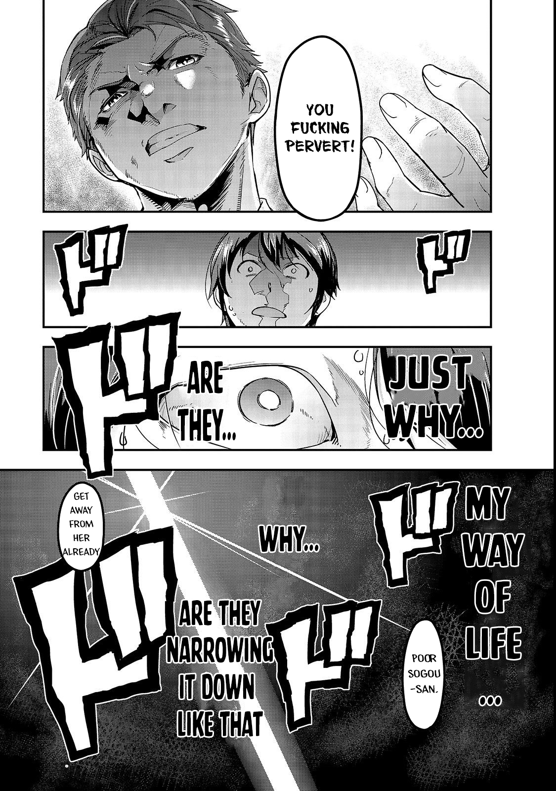 Hazure Waku no [Joutai Ijou Skill] de Saikyou ni Natta Ore ga Subete o Juurin Suru made The Goddess Explains The Summoning 第19页