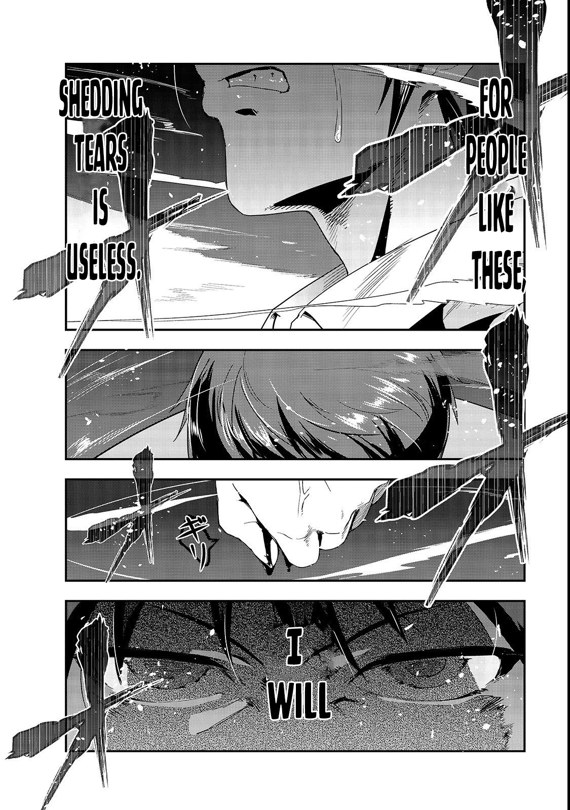 Hazure Waku no [Joutai Ijou Skill] de Saikyou ni Natta Ore ga Subete o Juurin Suru made The Goddess Explains The Summoning 第24页