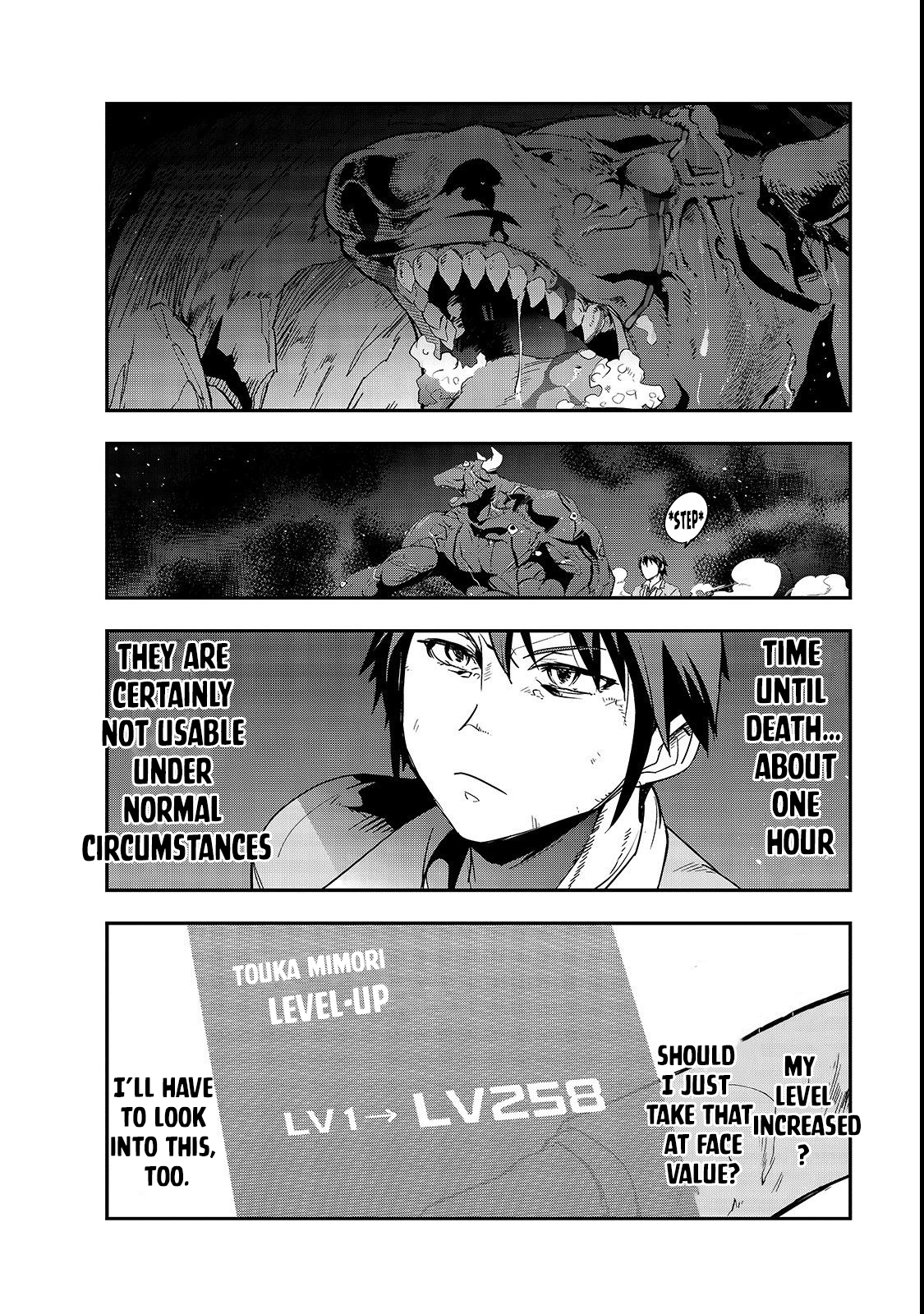 Hazure Waku no [Joutai Ijou Skill] de Saikyou ni Natta Ore ga Subete o Juurin Suru made The Goddess Explains The Summoning 第48页