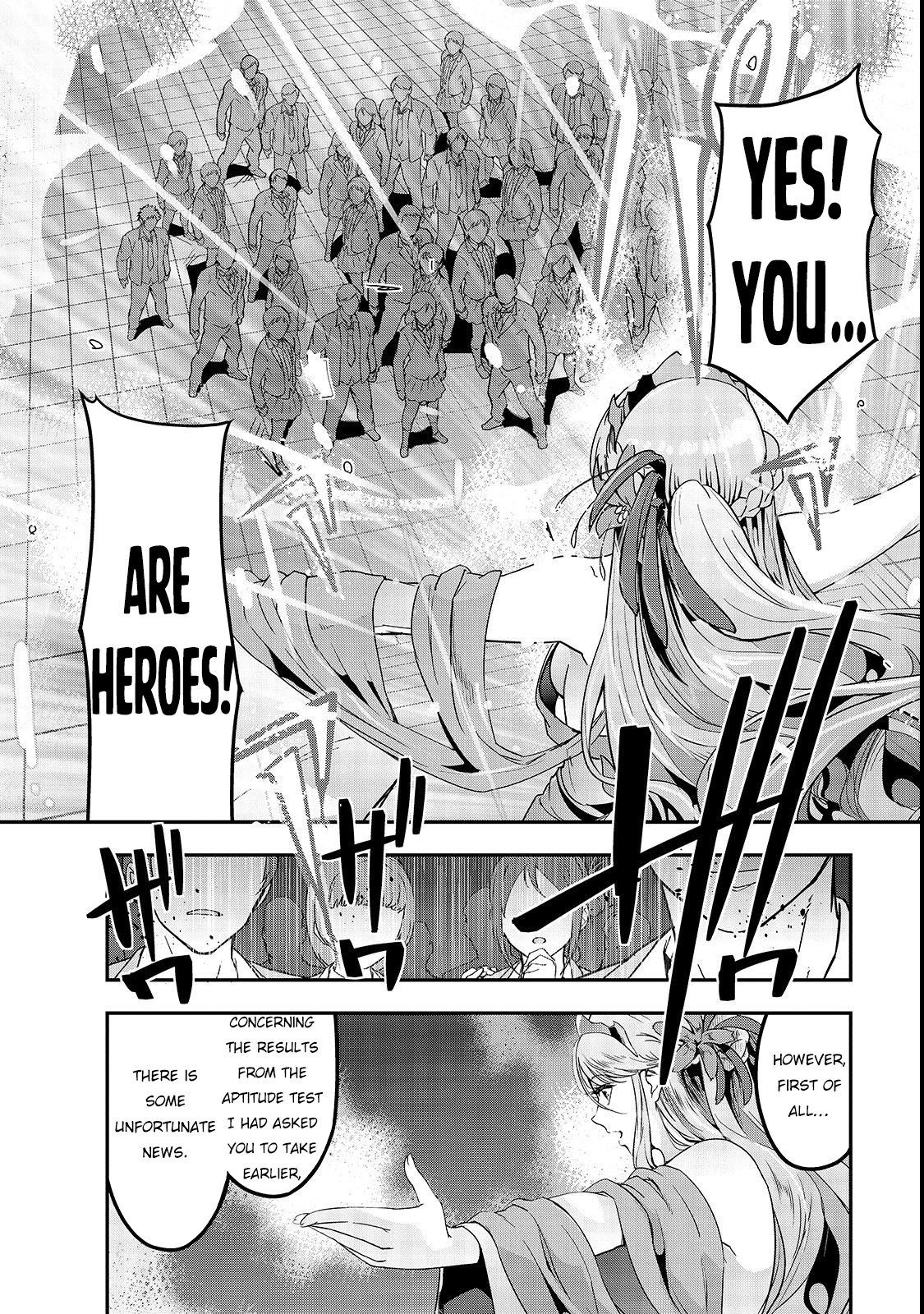 Hazure Waku no [Joutai Ijou Skill] de Saikyou ni Natta Ore ga Subete o Juurin Suru made The Goddess Explains The Summoning 第6页