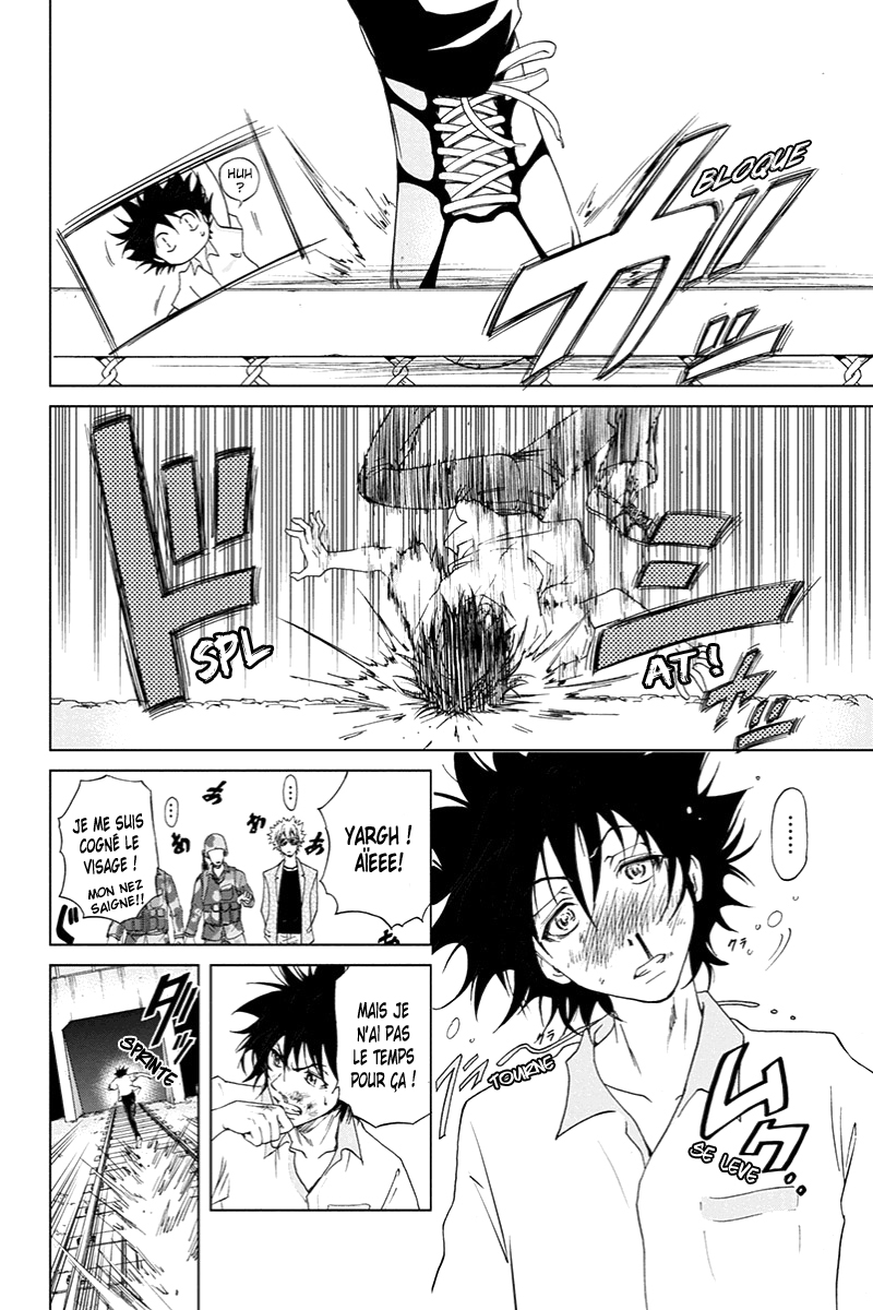 Tokku Hakkenshi [code:T-8] La chose qui rampe vers la surface (1) 第36页