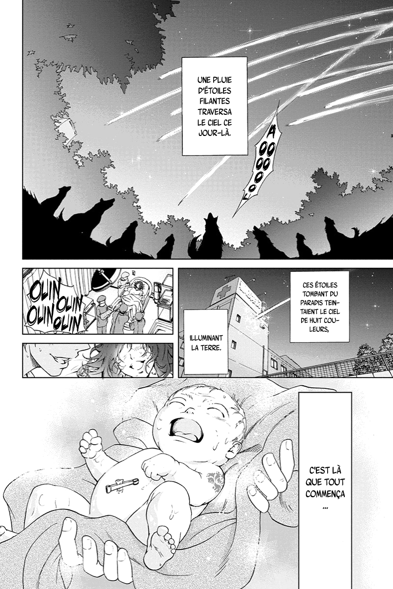 Tokku Hakkenshi [code:T-8] La chose qui rampe vers la surface (1) 第5页