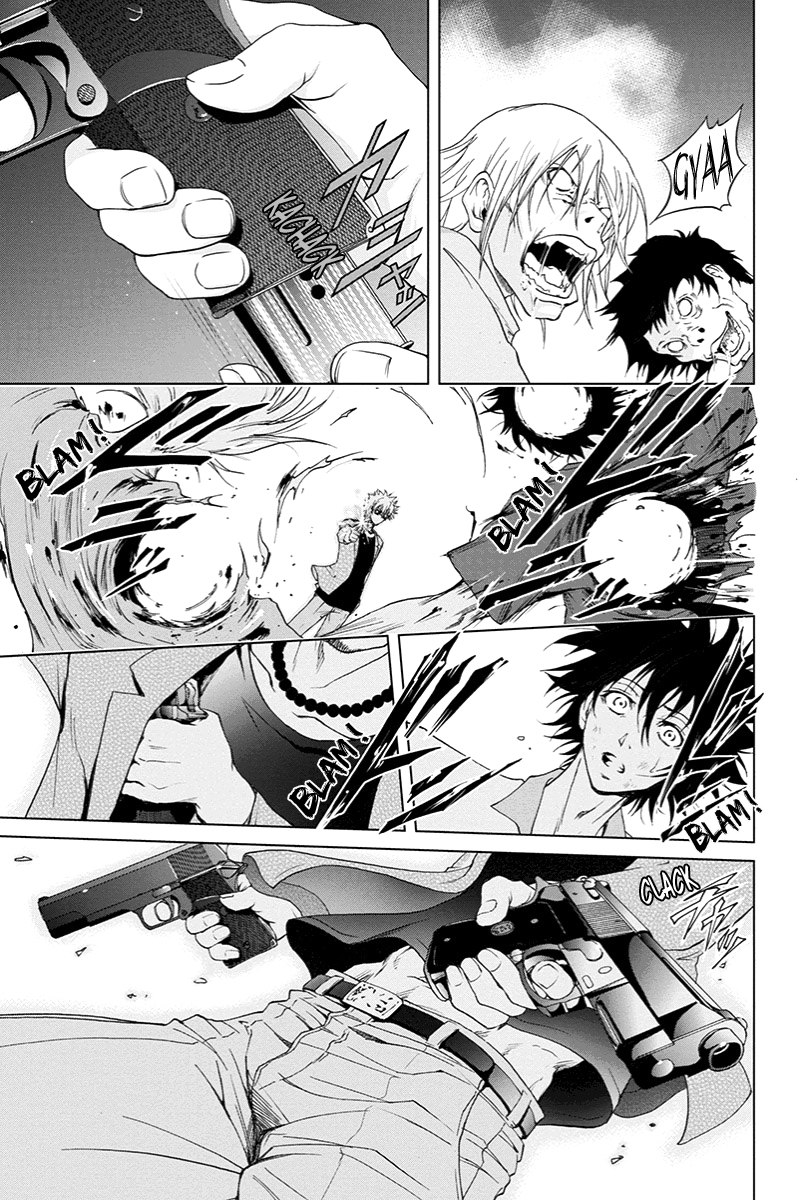 Tokku Hakkenshi [code:T-8] La chose qui rampe vers la surface (1) 第45页