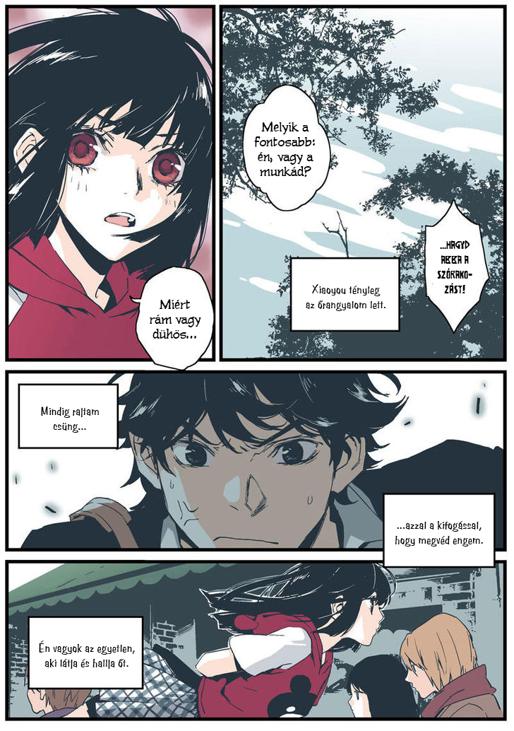 My Guardian Angel Ch. 1 第9页