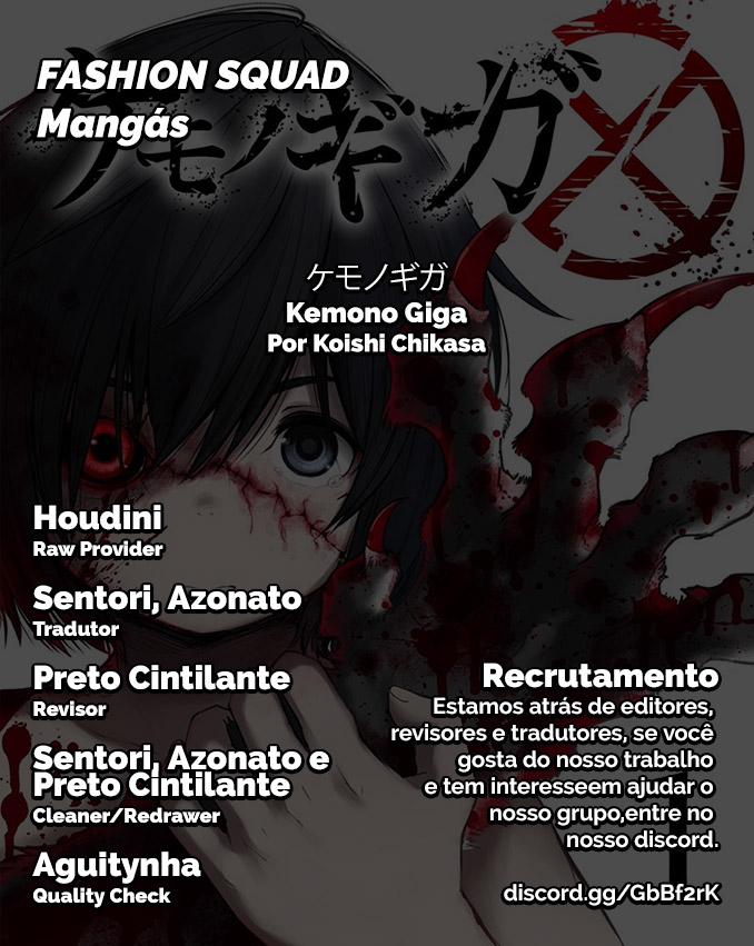 Kemono Giga Um Novo Estudante 第1页