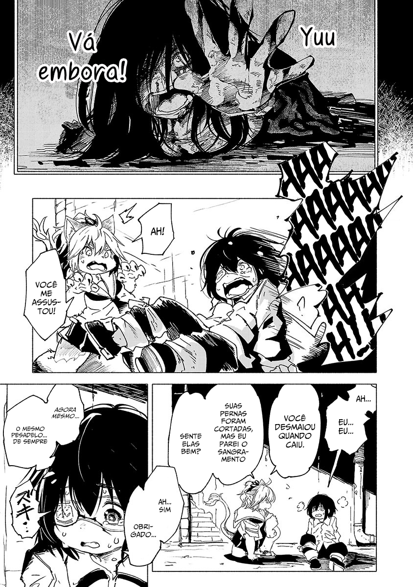 Kemono Giga Um Novo Estudante 第23页