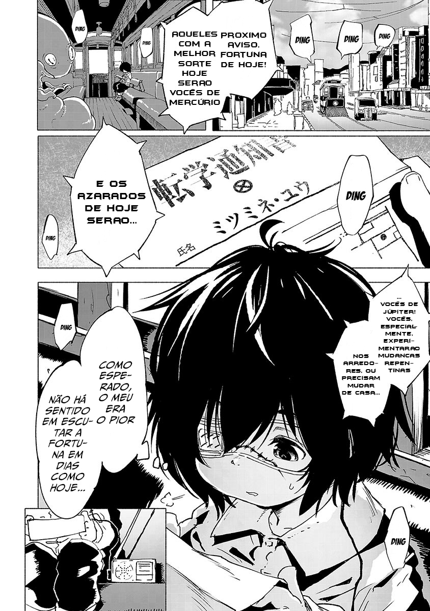 Kemono Giga Um Novo Estudante 第6页