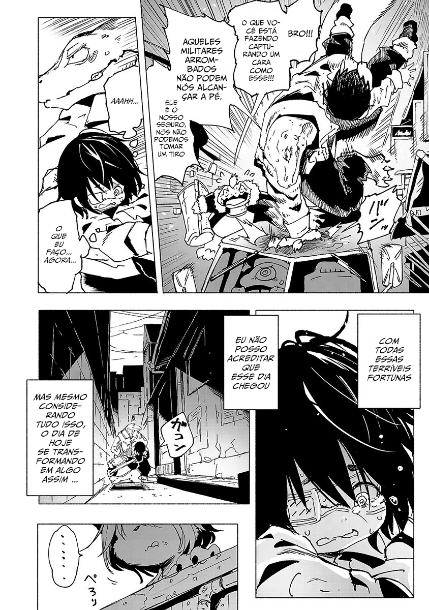 Kemono Giga Um Novo Estudante 第8页
