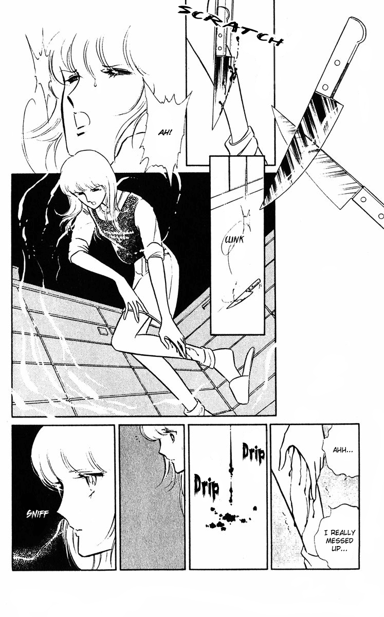 Purple Eyes in the Dark Vol. 1 Ch. 1 第12页