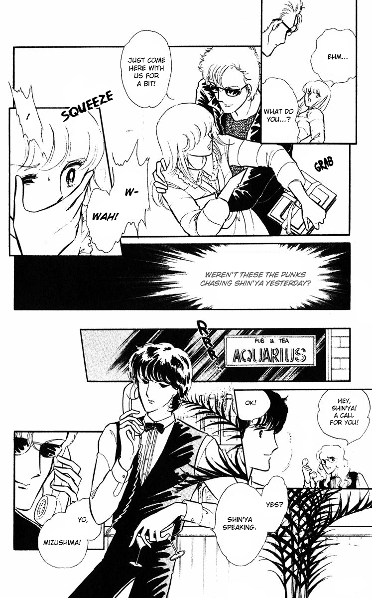 Purple Eyes in the Dark Vol. 1 Ch. 1 第36页