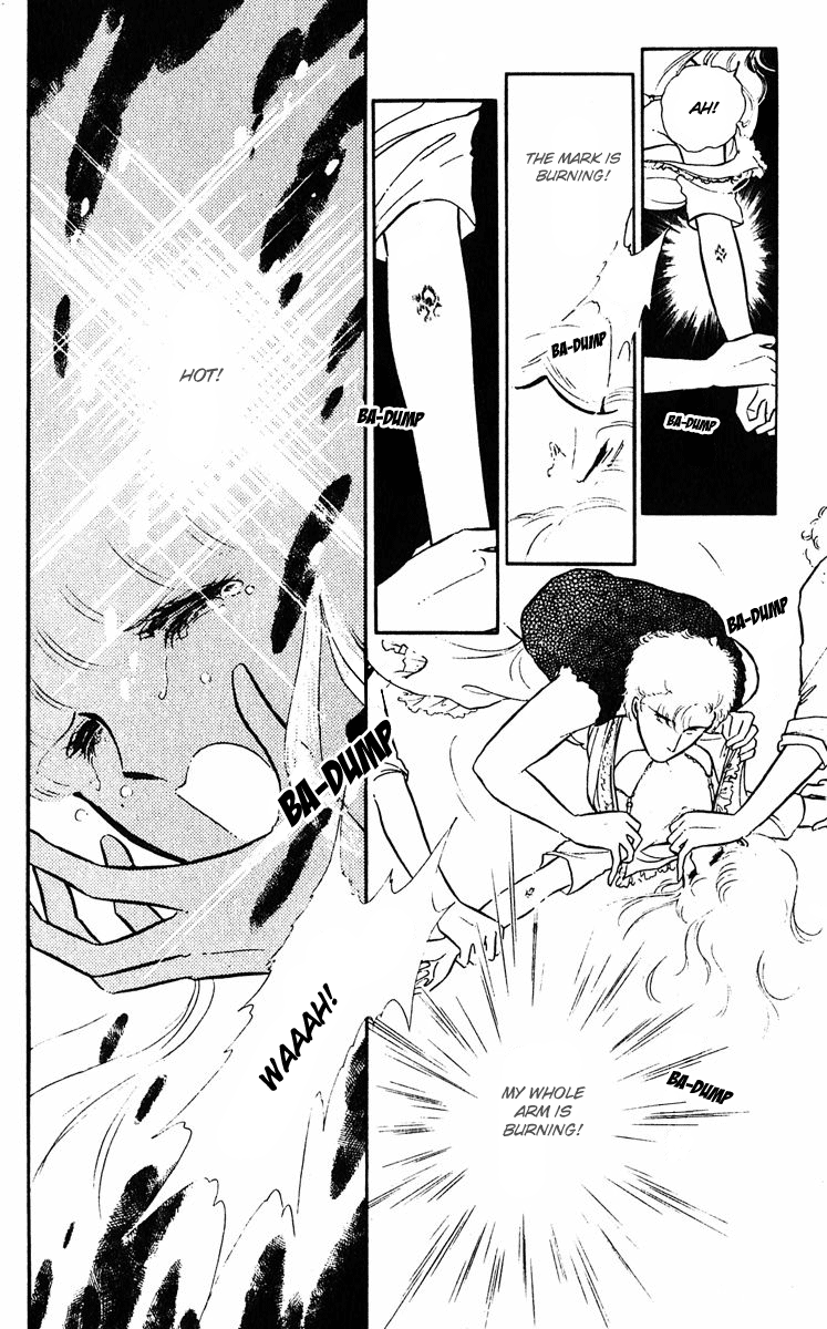 Purple Eyes in the Dark Vol. 1 Ch. 1 第40页