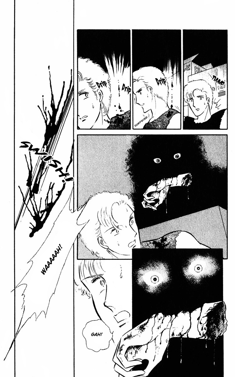 Purple Eyes in the Dark Vol. 1 Ch. 1 第45页