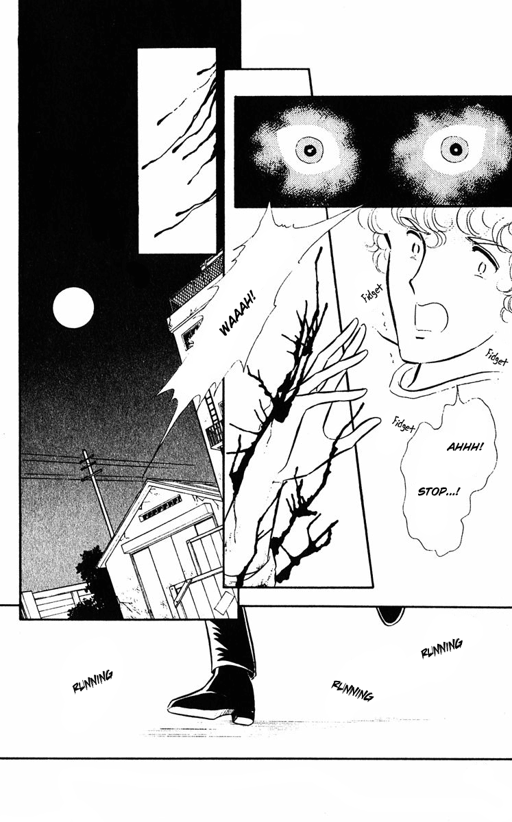 Purple Eyes in the Dark Vol. 1 Ch. 1 第48页