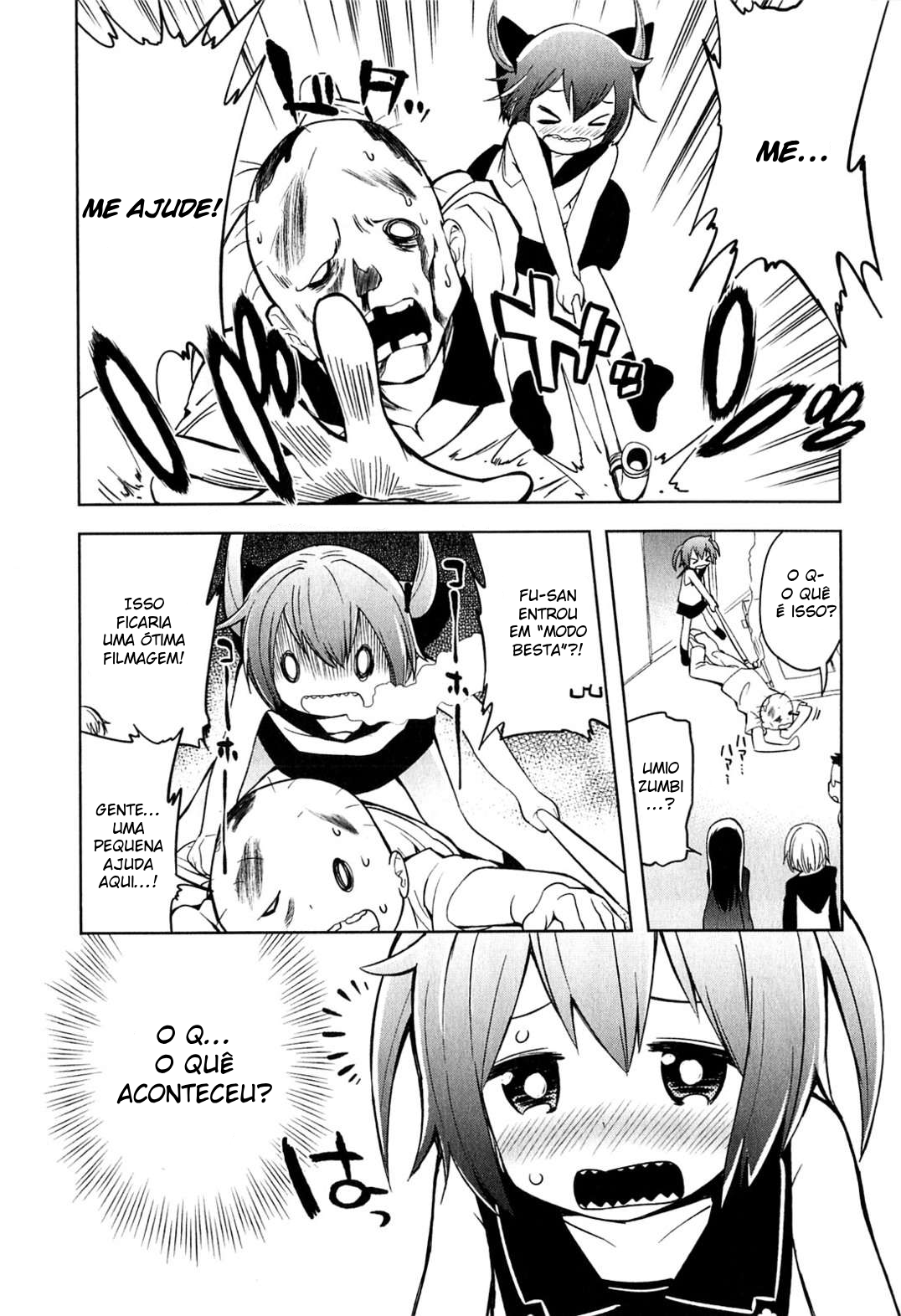 Denkigai no Honya-san Loja dos mortos 第26页