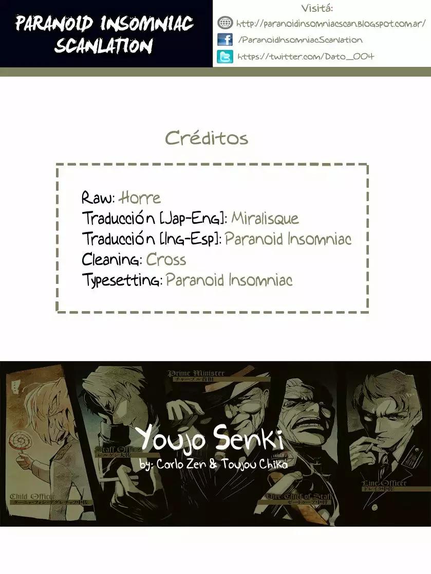 Youjo Senki Vol. 0 Ch. 0.2 第9页