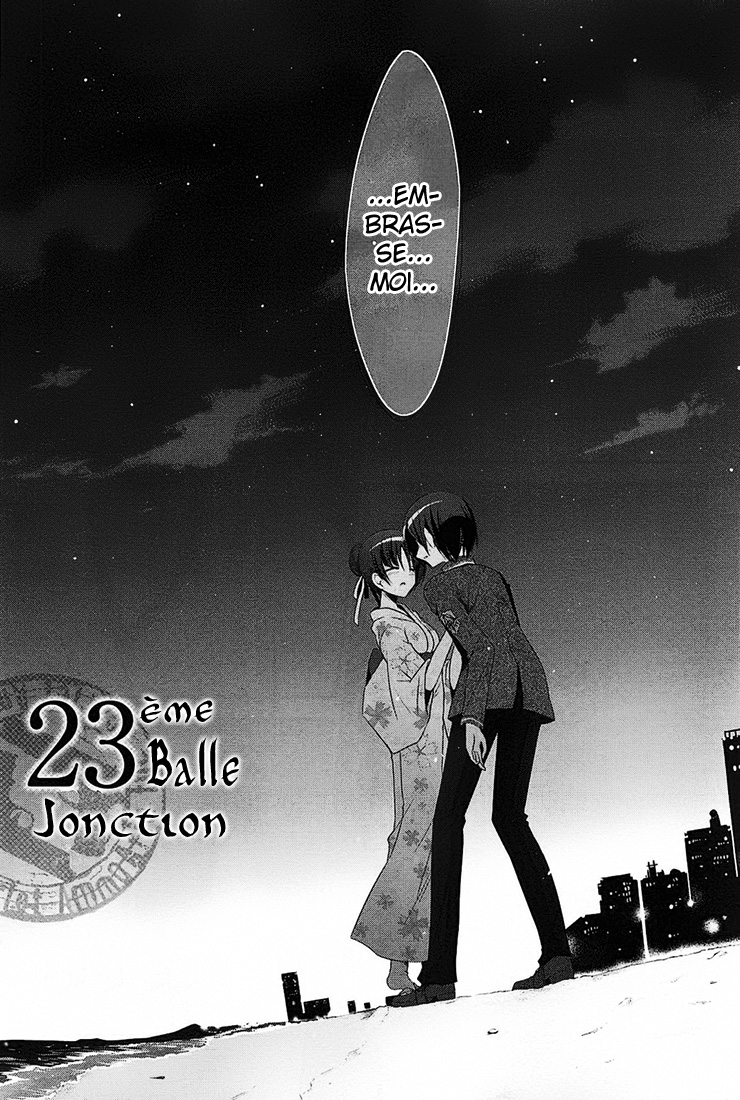 Hidan no Aria - G no Ketsuzoku Jonction 第2页