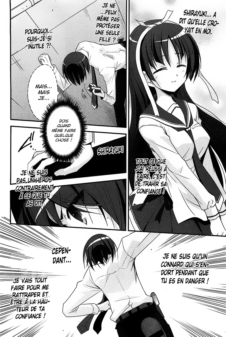 Hidan no Aria - G no Ketsuzoku Jonction 第16页