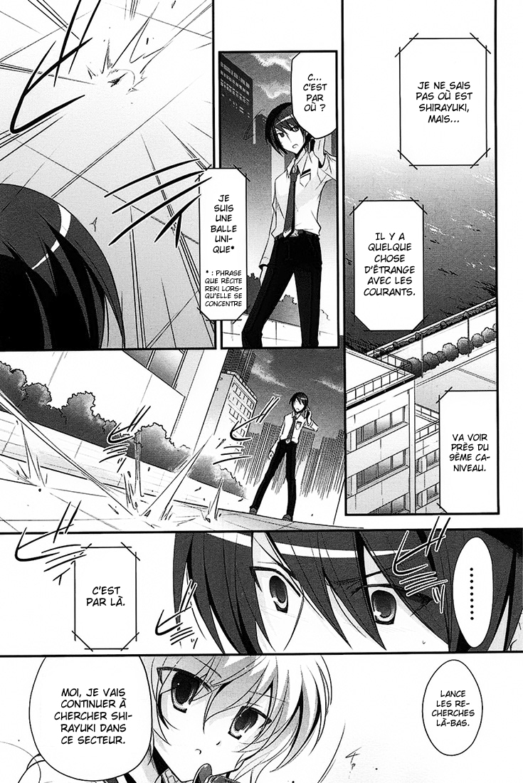 Hidan no Aria - G no Ketsuzoku Jonction 第19页