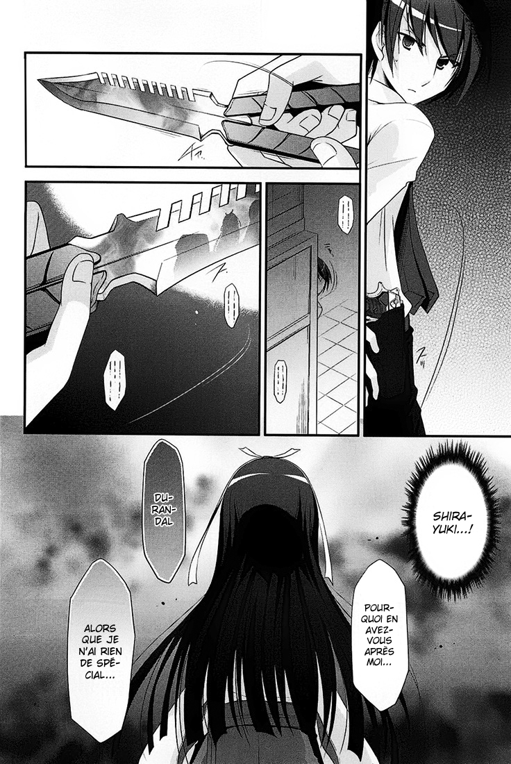 Hidan no Aria - G no Ketsuzoku Jonction 第24页