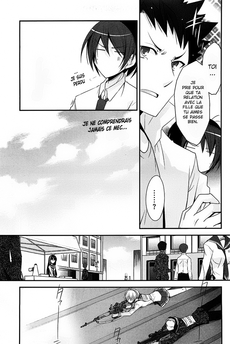 Hidan no Aria - G no Ketsuzoku Jonction 第9页
