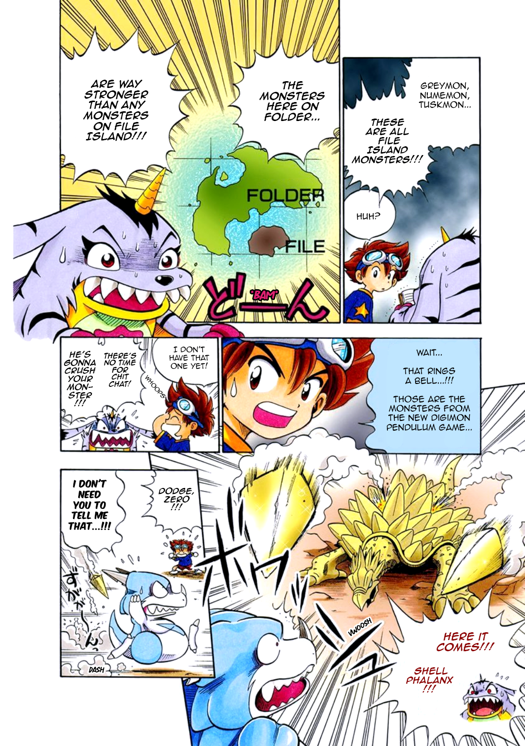 Digimon Adventure V-Tamer 01 100% Tamer!! 第16页