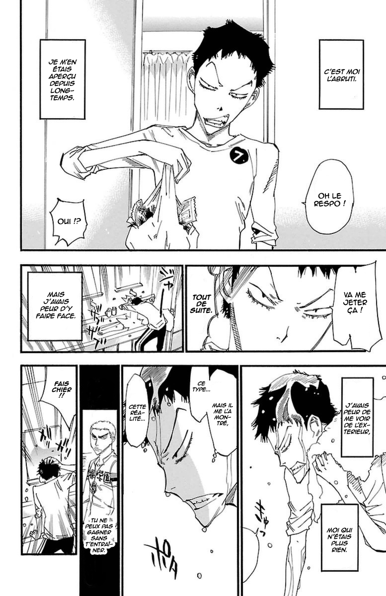 Yowamushi Pedal - Spare Bike Spare 7 : Arakita Yasutomo (1) 第11页