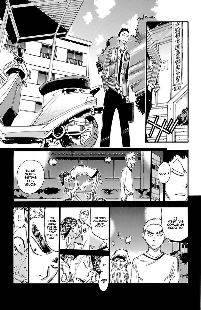 Yowamushi Pedal - Spare Bike Spare 7 : Arakita Yasutomo (1) 第12页