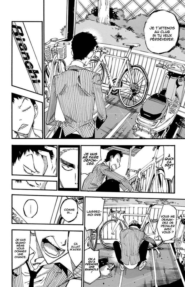 Yowamushi Pedal - Spare Bike Spare 7 : Arakita Yasutomo (1) 第13页