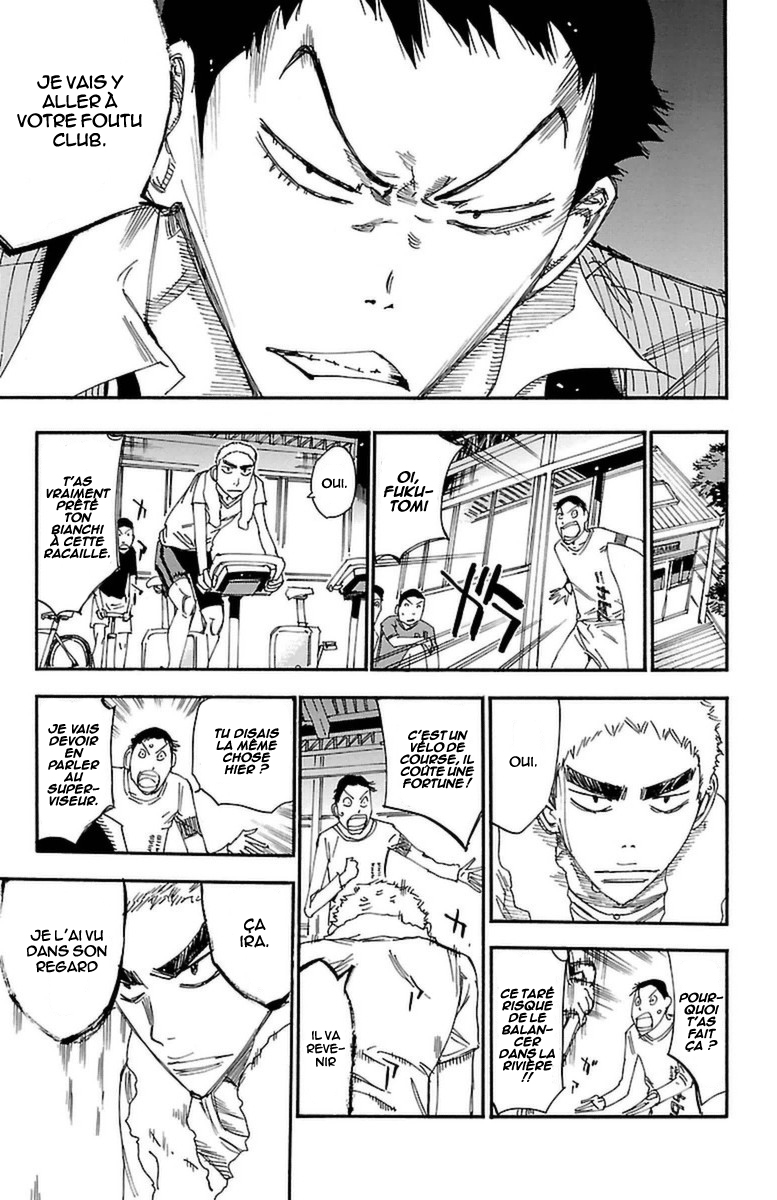 Yowamushi Pedal - Spare Bike Spare 7 : Arakita Yasutomo (1) 第14页