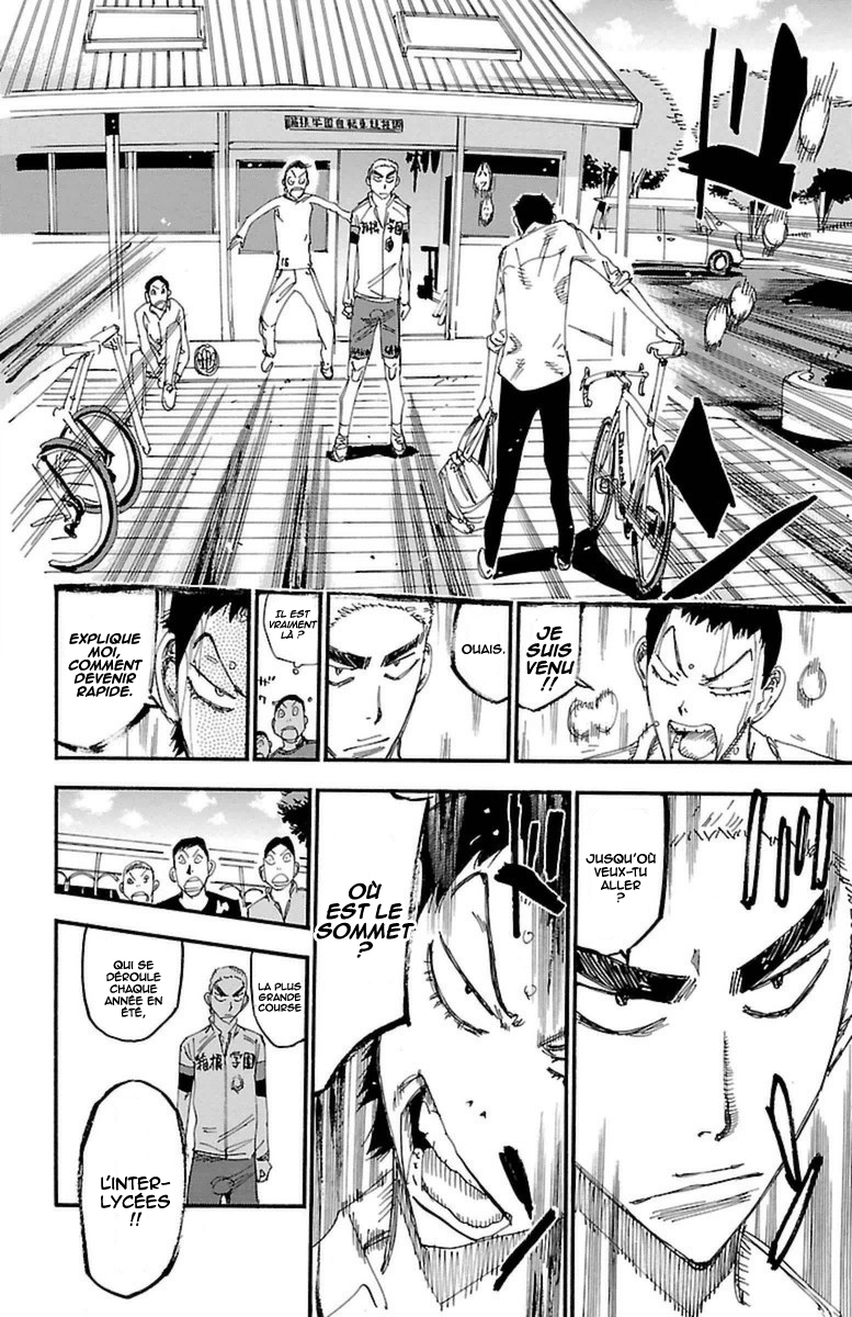 Yowamushi Pedal - Spare Bike Spare 7 : Arakita Yasutomo (1) 第16页