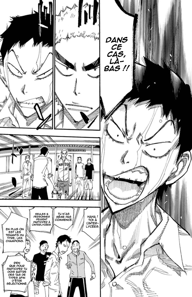 Yowamushi Pedal - Spare Bike Spare 7 : Arakita Yasutomo (1) 第17页