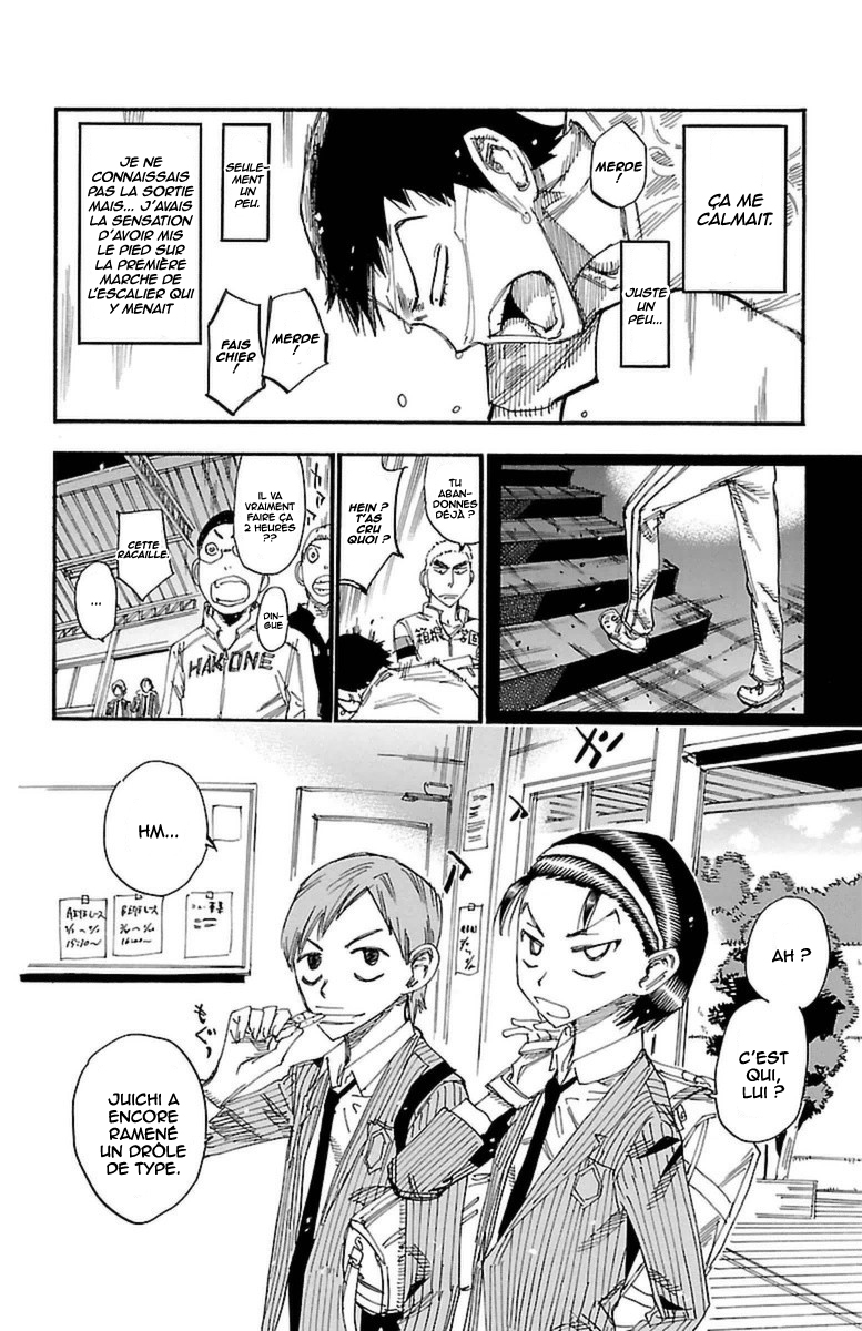 Yowamushi Pedal - Spare Bike Spare 7 : Arakita Yasutomo (1) 第20页