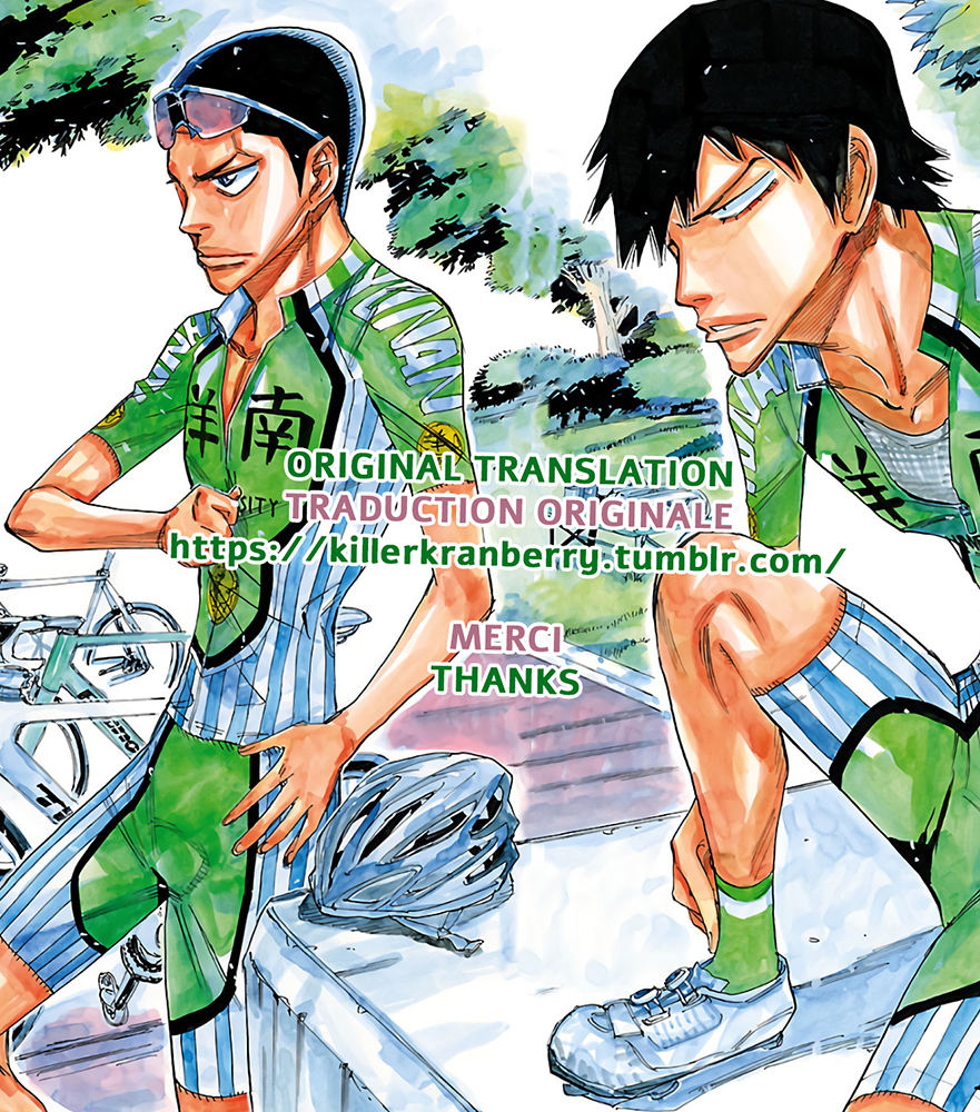 Yowamushi Pedal - Spare Bike Spare 7 : Arakita Yasutomo (1) 第3页