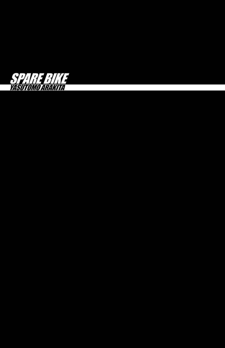 Yowamushi Pedal - Spare Bike Spare 7 : Arakita Yasutomo (1) 第21页