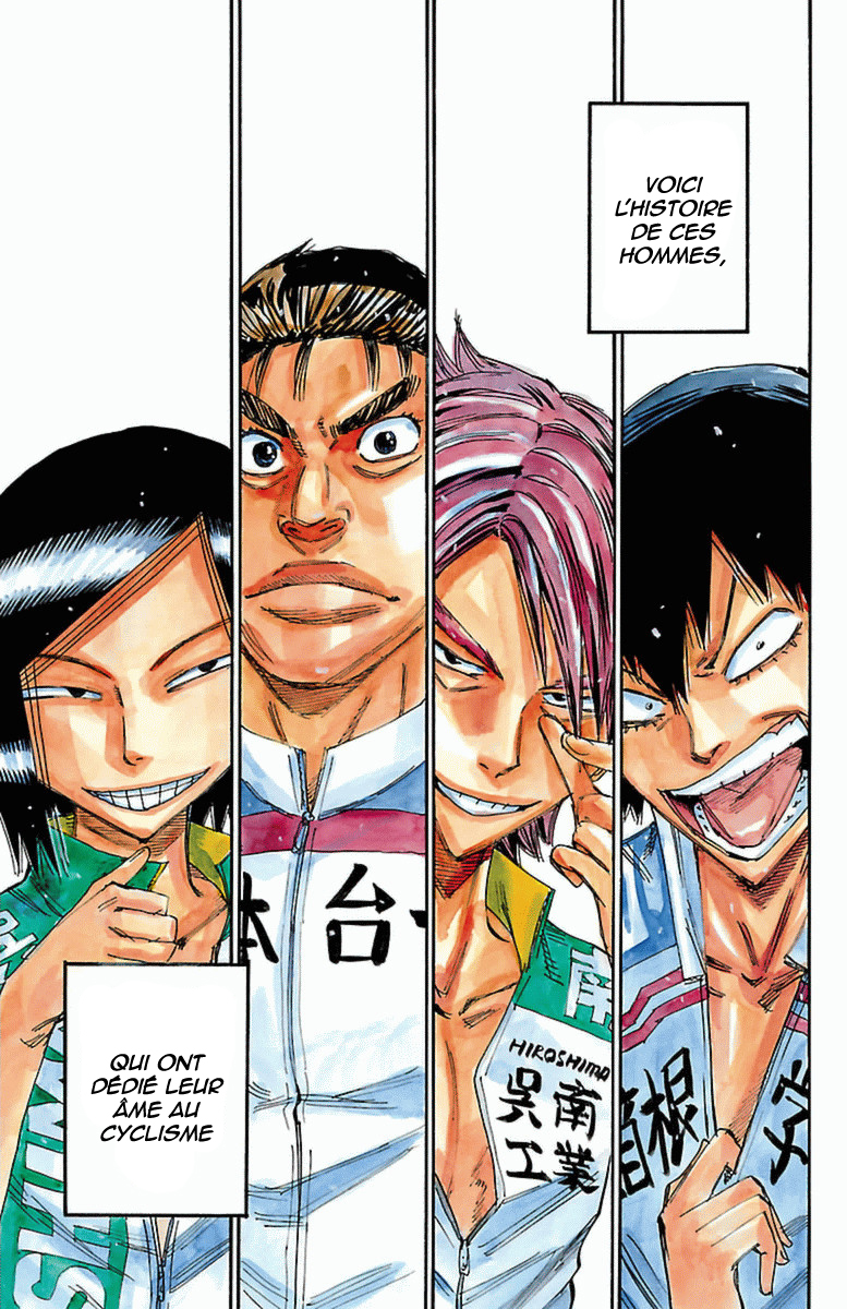 Yowamushi Pedal - Spare Bike Spare 7 : Arakita Yasutomo (1) 第6页