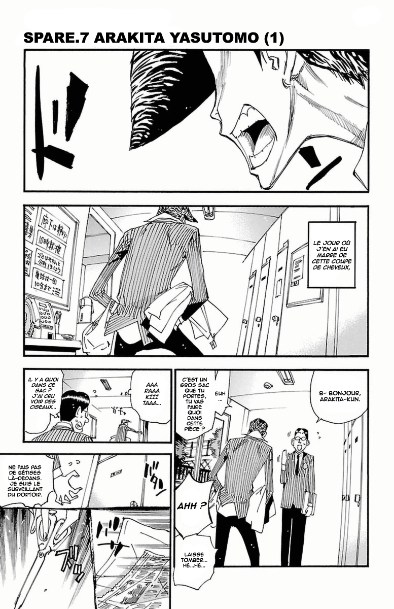 Yowamushi Pedal - Spare Bike Spare 7 : Arakita Yasutomo (1) 第9页