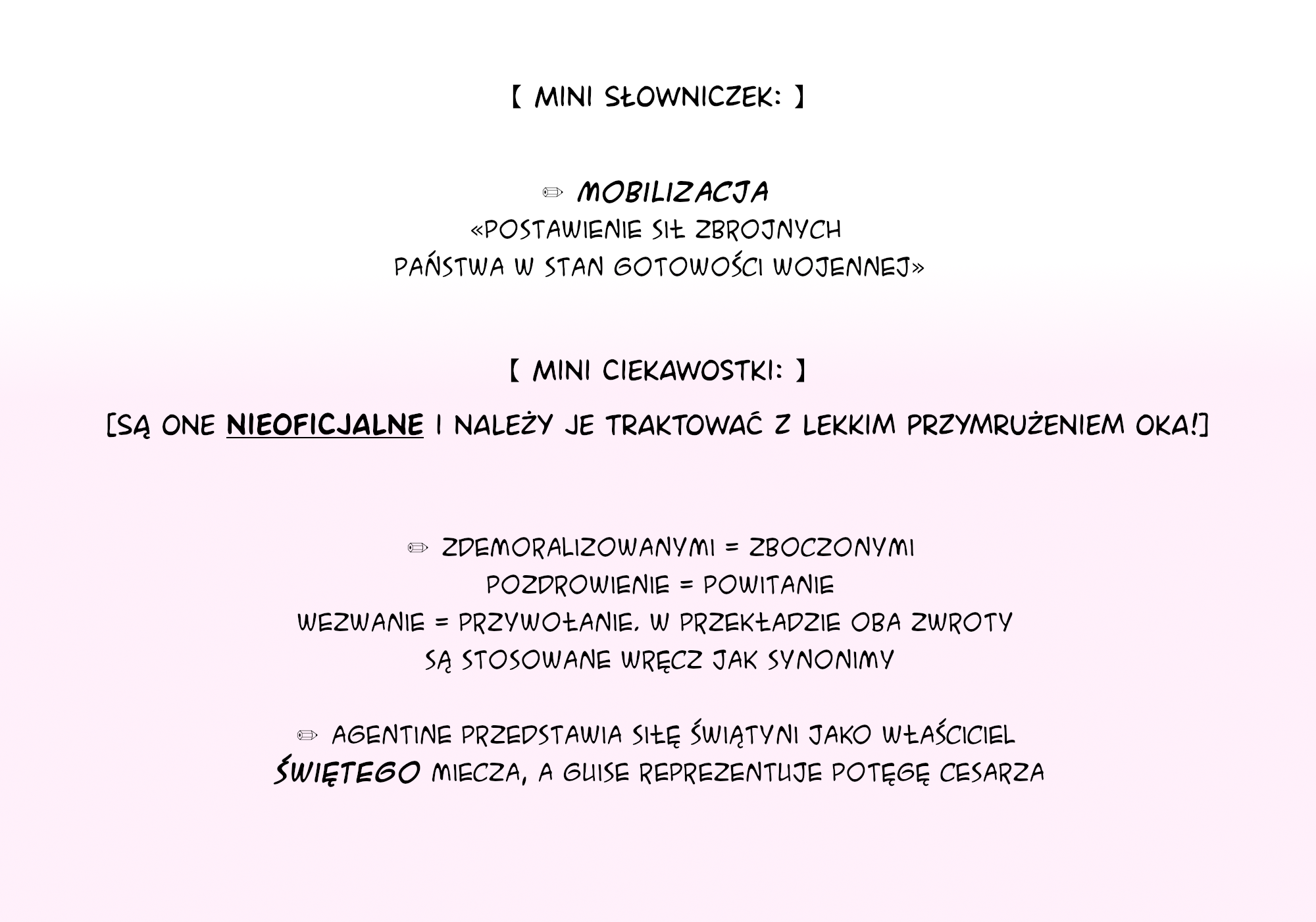 The Soulless Duchess Najboleśniejsza Zdrada 第16页
