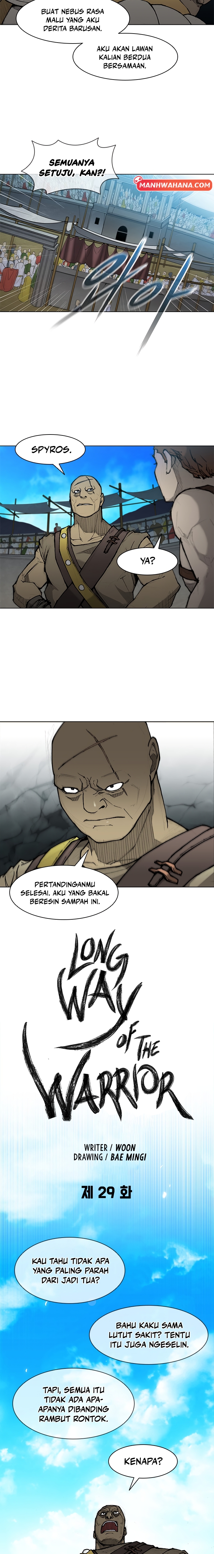The Long Way of the Warrior Ch. 29 第15页
