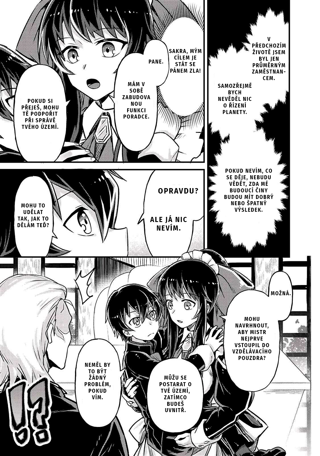 Ore wa Seikan Kokka no Akutoku Ryoshu! Kapitola 2 第9页