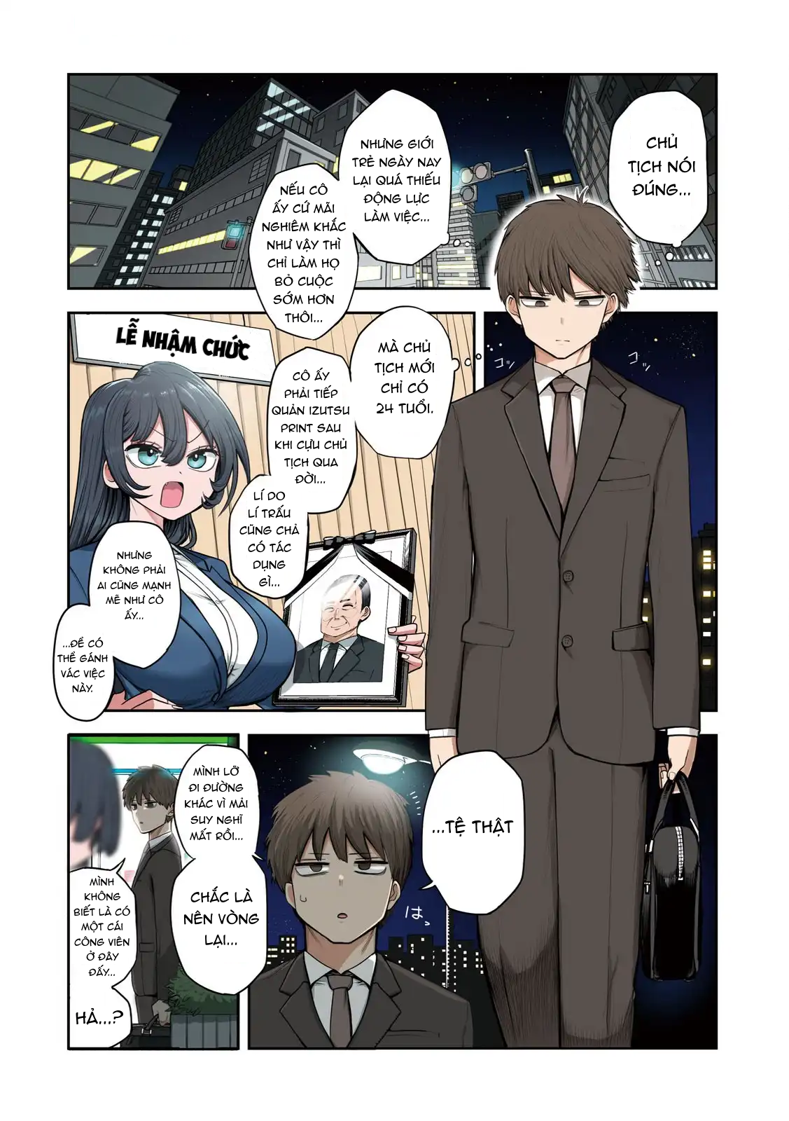 Shachou to Sake to Hoshi Vol. 1 Ch. 1 第4页