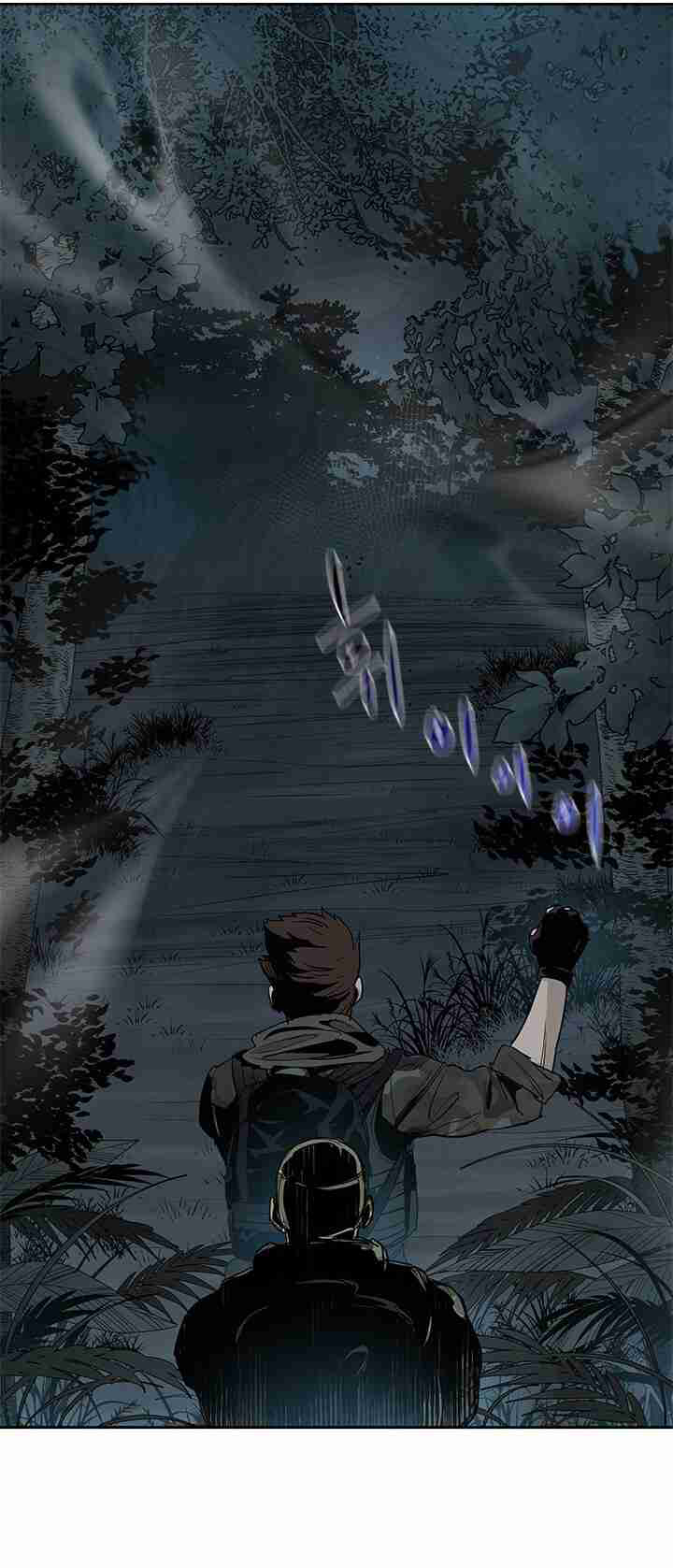 God of Blackfield Vol. 1 Ch. 1 第28页