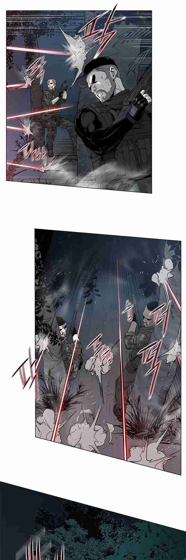God of Blackfield Vol. 1 Ch. 1 第36页