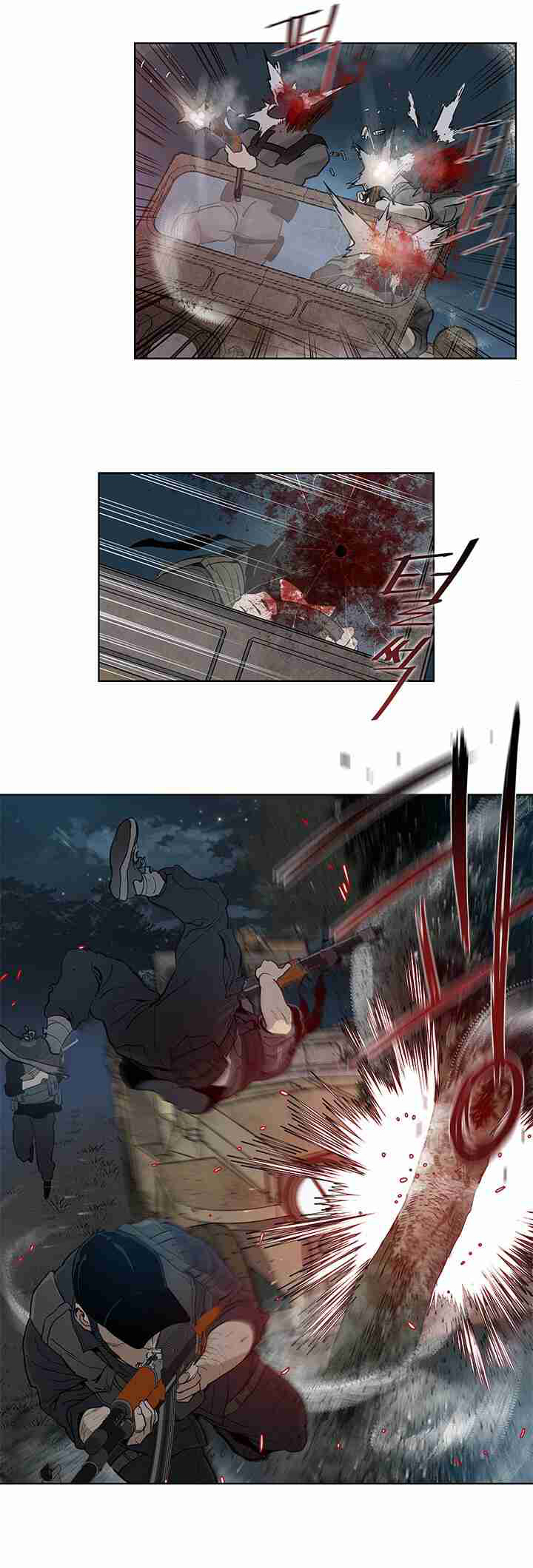 God of Blackfield Vol. 1 Ch. 1 第45页